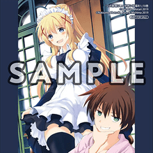 この素晴らしい世界に祝福を！ 10