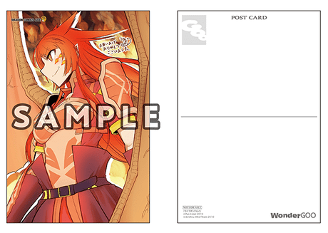 ライブダンジョン！ 3