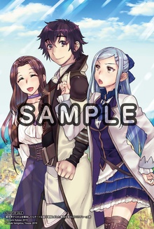 異世界でスキルを解体したらチートな嫁が増殖しました 概念交差のストラクチャー　4