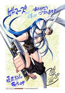 勇者と紋章のラグナロク　2